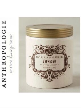 Anthropologie Boulangerie Espresso Jar Candle Brand New